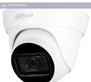 Камера видеонаблюдения Dahua DH-IPC-HDW1230T1P-ZS-S5 белый