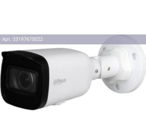 Камера видеонаблюдения Dahua DH-IPC-HFW1431T1P-ZS-S4