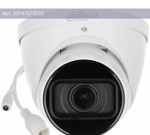Камера видеонаблюдения Dahua DH-IPC-HDW1431T1P-ZS-S4