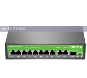 Коммутатор неуправляемый Digma DSP208G-2G-1S-T120