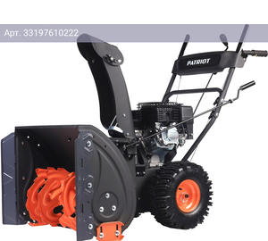 Снегоуборщик Patriot PS 707 E (426109727)