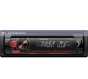 Автомагнитола Pioneer DEH-S1150UB