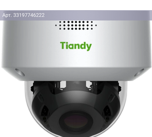 Камера видеонаблюдения Tiandy TC-C32MS I5/A/E/Y/M/H/2.7-13.5mm/V4.1, фокусное расстояние переменное 2.7мм-13.5мм белый (tc-c32ms i5/a/e/y/m/h/v4.1)