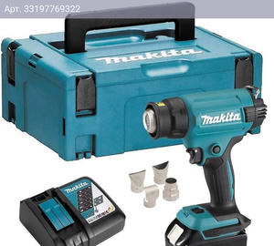 Технический фен Makita DHG181RT1J