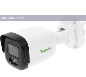 Камера видеонаблюдения Tiandy TC-C34WS I5W/E/Y/4/V4.2, фокусное расстояние фиксированное 4мм-4мм белый
