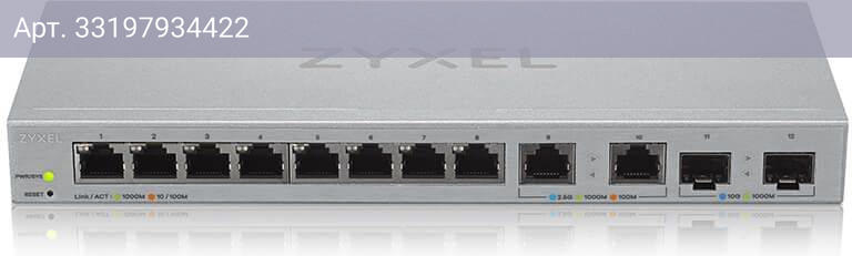 Коммутатор управляемый Zyxel XGS1210-12-ZZ0102F