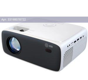 Проектор Cactus CS-PRM.07WT.Full HD, 1920х1080, 1500:1, 3200lm, белый (cs-prm.07wt.wuxga)