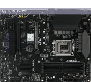 Материнская плата MSI PRO Z790-S WIFI, Soc-1700, Intel Z790, ATX