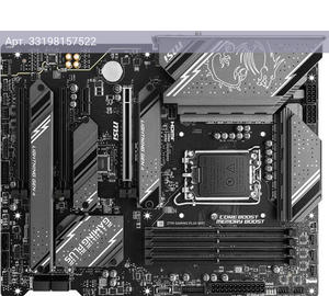 Материнская плата MSI Z790 GAMING PLUS WIFI, Soc-1700, Intel Z790, ATX