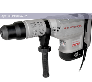 Перфоратор Интерскол П-55/1700ЭВ (830.1.0.70)