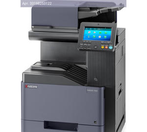 МФУ Kyocera TASKalfa 358ci черный (1102v43nl0)