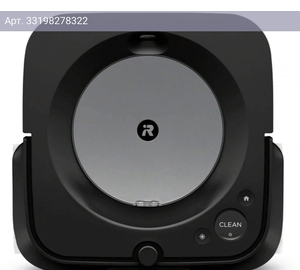 Робот-пылесос Irobot Braava Jet M6 черный/черный (m613240)