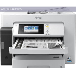 МФУ Epson M15180 черный (c11cj41408/407/406)