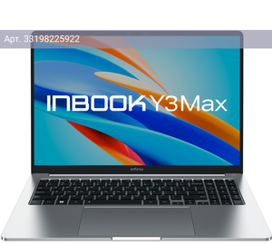 Ноутбук Infinix Inbook Y3 Max YL613, 16