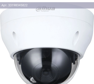 Камера видеонаблюдения Dahua DH-IPC-HDPW1431R1P-0280B-S4