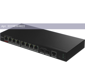 Коммутатор управляемый Dahua DH-S4210-8GT-110