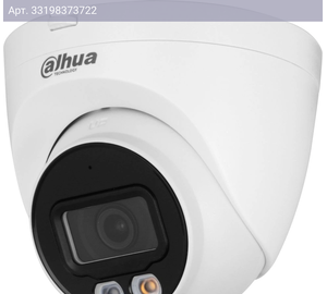 Камера видеонаблюдения Dahua DH-IPC-HDW2849TP-S-IL-0360B, фокусное расстояние фиксированное 3.6мм-3.6мм белый