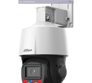 Камера видеонаблюдения Dahua DH-SD3E405DB-GNY-A-PV1, фокусное расстояние переменное 2.7мм-13.5мм белый