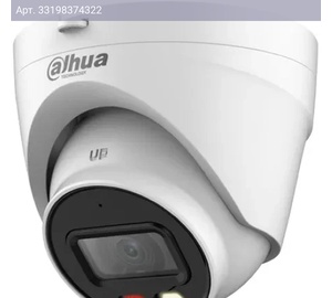 Камера видеонаблюдения Dahua DH-IPC-HDW1239VP-A-IL-0360B