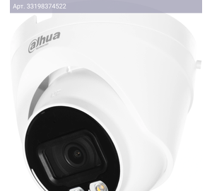 Камера видеонаблюдения Dahua DH-IPC-HDW1239VP-A-IL-0280B