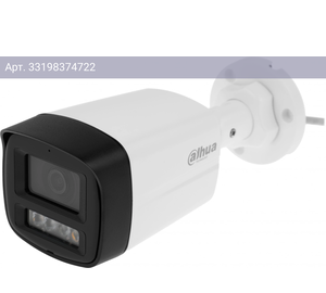 Камера видеонаблюдения Dahua DH-IPC-HFW1239TL1P-A-IL-0280B, фокусное расстояние фиксированное 2.8мм-2.8мм белый