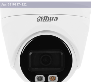 Камера видеонаблюдения Dahua DH-IPC-HDW1439VP-A-IL-0280B, фокусное расстояние фиксированное 2.8мм-2.8мм белый