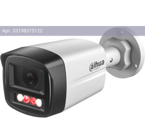 Камера видеонаблюдения Dahua DH-IPC-HFW1439TL1P-A-IL-0360B, фокусное расстояние фиксированное 3.6мм-3.6мм белый