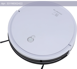 Робот-пылесос Polaris PVCR G2 0926W белый/черный