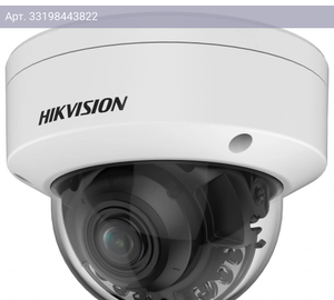 Камера видеонаблюдения Hikvision DS-2CD2147G2H-LISU(2.8MM), фокусное расстояние фиксированное 2.8мм-2.8мм серый