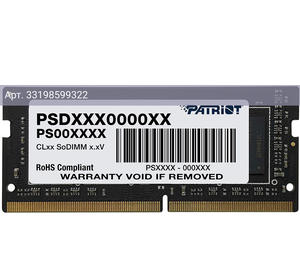 Оперативная память Patriot Signature DDR4 - 32GB, 2666 МГц, SO-DIMM, CL19, RTL (psd432g26662s)