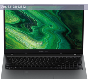 Ноутбук Digma Pro Fortis M, 17.3