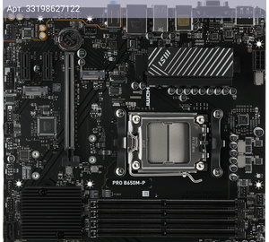 Материнская плата MSI PRO B650M-P, Socket AM5, AMD B650, mATX