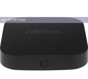 Медиаплеер Cadena Pro X (046/91/00056317)