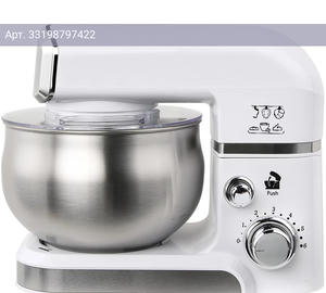 Миксер планетарный Lex LXMX 4133 белый