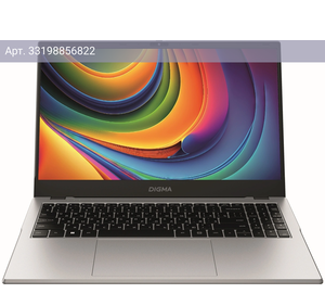 Ноутбук Digma EVE C5802, 15.6