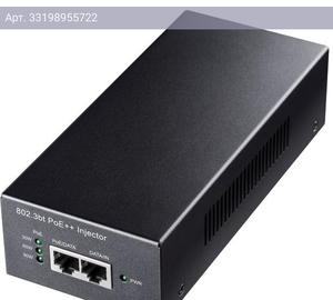 Инжектор PoE Cudy POE400 10/100/1000BASE-T 90Вт 56В(DC)