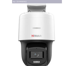 Камера видеонаблюдения HiWatch PT-N2400L-DE, фокусное расстояние фиксированное 2.8мм-2.8мм белый