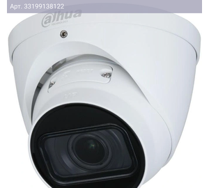 Камера видеонаблюдения Dahua DH-IPC-HDW1431T-ZS-S4, фокусное расстояние переменное 2.8мм-12мм белый (dh-ipc-hdw1431tp-zs-s4)