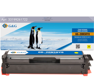 Картридж G&G GG-20N5HY0 20N5HY0 желтый