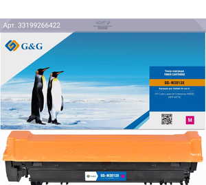 Картридж G&G GG-W2013X W2013X(659X) пурпурный