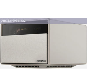 Проектор Xgimi Horizon Ultra, 3840х2160, 2300lm, бежевый (xm13n)