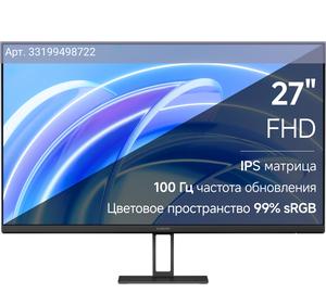 Монитор 27