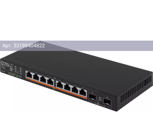 Коммутатор управляемый Zyxel XMG1915-10EP-EU0101F