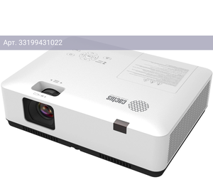 Проектор Cactus CS-S3.WT, 1280х1024, 15000:1, 68800lm, белый