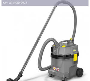 Строительный пылесос Karcher NT 22/1 Ap Te серый (1.378-610.0)
