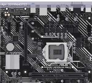 Материнская плата Asus PRIME H510M-E R2.0, Soc-1200, Intel H470, mATX