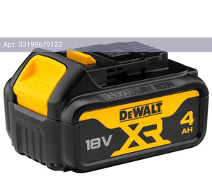 Батарея аккумуляторная DeWalt DCB182-XJ 18В 4Ач Li-Ion