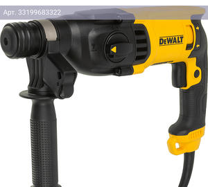 Перфоратор DeWalt D25133K-QS