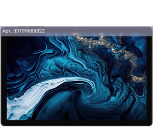 Планшет 10.5