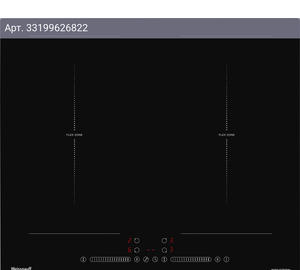 Индукционная варочная поверхность Weissgauff HI 642 BSCM черный (431341)